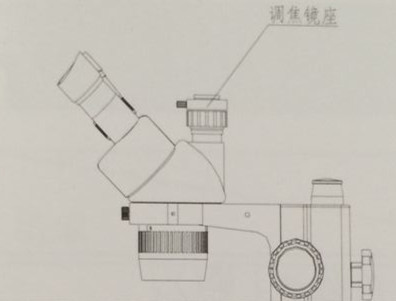 ST60体视显微镜操作说明9